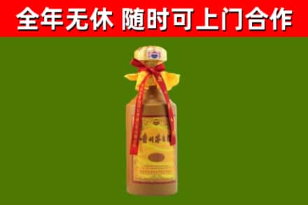 岗巴回收15年份茅台
