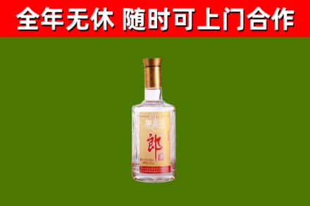 岗巴烟酒回收光瓶郎酒.jpg