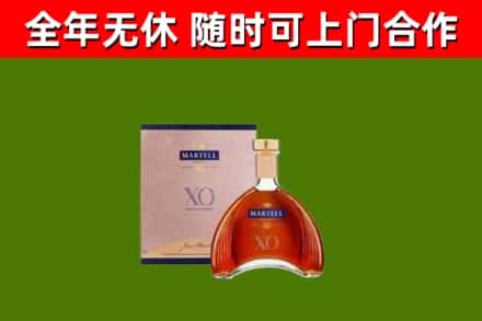 岗巴烟酒回收马爹利洋酒.jpg